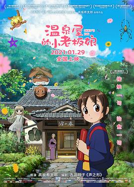 日韩一本